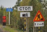 Дорожные работы в ЯНАО: НУР24 публикует расположение светофоров реверсивного движения на трассе Сургут-Салехард