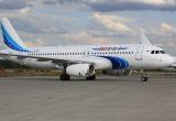 Самолет авиакомпании «Ямал» приземлился в Сочи после экстренной посадки в Минводах