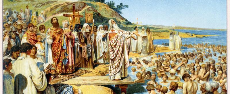 День в истории: 28 июля 988 года князь Владимир организовал крещение Руси