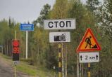 Дорожные работы на Ямале: НУР24 публикует расписание светофоров реверсивного движения на трассе Сургут — Салехард