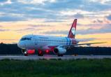 Авиакомпания «Ямал» начнет летать в Стамбул из Москвы