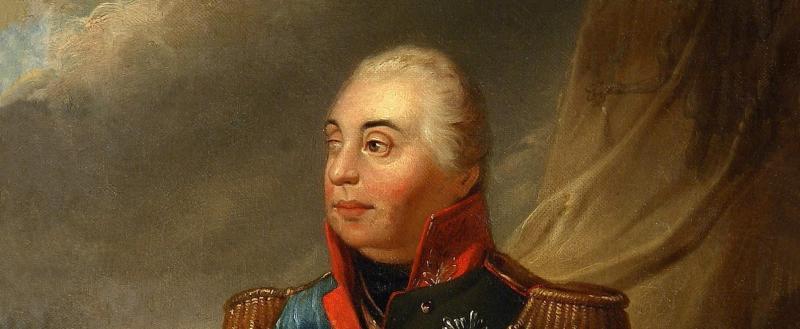 День в истории: 16 сентября 1745 года родился русский полководец Михаил Кутузов 