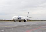 Самолет из Нового Уренгоя в Самару запустила авиакомпания UTair 