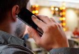В Новом Уренгое телефонные мошенники «увели» у мужчины почти миллион рублей
