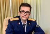  «Не «След», а Следствие»: интервью с подполковником юстиции Игорем Ходаковым — новоуренгойским следователем-криминалистом 