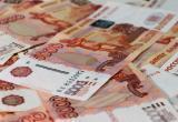 Прокуратура заставила администрацию Ноябрьска вернуть жителям города больше миллиона рублей