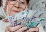 Пенсионерка из Надыма перевела лжебанкирам больше 700 тысяч рублей