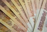 В Муравленко директор фирмы обналичил 19 миллионов и получил условку 