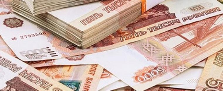 Ставки по срочным депозитам в банках России выросли на 0,5 процента 