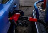 Бензин на Ямале с начала года подешевел на 10%