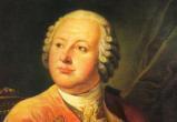 День в истории: 19 ноября 1711 года родился первый признанный русский гений Михаил Ломоносов
