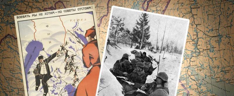 День в истории: 83 года назад началась Зимняя война между СССР и Финляндией
