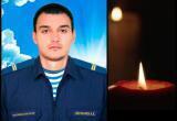Младший сержант из Лабытнанги Александр Свечкарев погиб в ходе СВО на Украине