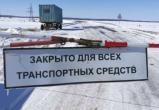 В связи с морозами на Ямале временно закрываются все зимники 
