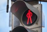 С 1 марта в России появится новый сигнал светофора — «белый пешеход»