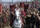 День в истории: 2072 года назад Гай Юлий Цезарь перешел Рубикон и начал гражданскую войну в Римской республике