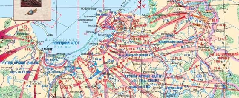 День в истории: 13 января 1945 года началась Восточно-Прусская операция Великой Отечественной войны 