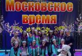 В ансамбле «Каблучок» из Нового Уренгоя плохих танцоров не держат: коллектив взял гран-при в Москве