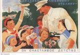 Виктор Шой с улицы Высоцкого в Ноябрьске благодарит товарища Сталина за счастливое детство (ВИДЕО)