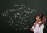 Выучить два языка и больше в школах ЯНАО пытаются дети богатых родителей 