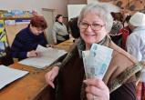 Индексация соцвыплат и биометрия на «Госуслугах»: законодательные изменения в жизни россиян в феврале 