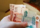 На Ямале за 2022 год выросли реальные доходы