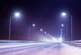 На дорогах Ямала установят две тысячи светильников