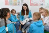 На Ямале молодые педагоги смогут получить гранты 