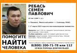 Полиция и волонтеры ЯНАО продолжают разыскивать жителя Панаевска