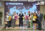  В «Транснефть – Сибири» подвели итоги регионального этапа конкурса среди журналистов