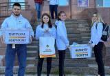 Волонтёры «Роспана» вновь провели акцию для детей