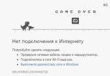 Депутат Государственной Думы прокомментировал конфликт между интернет-провайдерами Нового Уренгоя и УК «ТСЖ»
