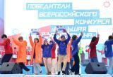 Финалистов конкурса «Большая перемена» отвезут на Ямал
