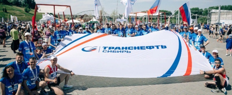 ФОТО: АО «Транснефть – Сибирь»