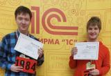 Гимназисты из Нового Уренгоя взяли «серебро» открытой олимпиады по программированию в Москве