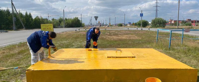 Фото: Администрация Нового Уренгоя