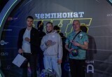 В Новом Уренгое прошел чемпионат по игре «Камень/Ножницы/Бумага»