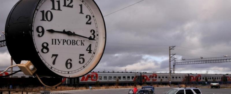 Фото: группа в вконтакте ВЕСТИГОРОДА|Тарко-Сале|Пуровск|Уренгой|Пурпе|