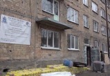 Фото: тг-канал главы Донецкой Народной Республики Дениса Пушилина