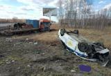 Фото Противопожарной службы Тюменской области