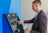 Россияне раскрыли свои "заначки": где и сколько денег хранят