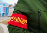 Фото: пресс-служба губернатора ЯНАО