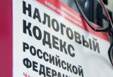 Гендиректор компании в Тарко-Сале оштрафован за сокрытие 33 млн рублей от налогов
