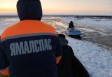 Ямалспасовцы эвакуировали пять человек из снежного плена 