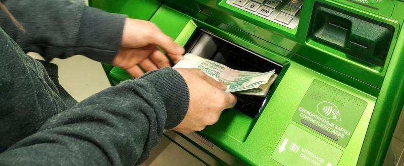 Фото: vr-vyksa.ru