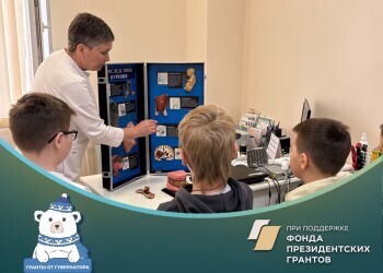 Школьники узнали о вреде вейпов Школьники узнали о вреде вейпов