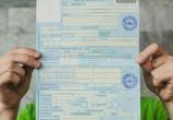 Надымский житель предстанет перед судом за подкуп врача и мошенничество с выплатами