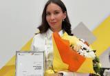 Молодой ученый из Нового Уренгоя представит Ямал на всероссийском уровне: победа на конференции «Роснефти»