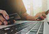 Житель Лабытнанги потерял почти 6 миллионов рублей, поверив «инвесторам» 