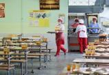 Минпромторг усилит контроль за водой и молочной продукцией в детсадах и школах